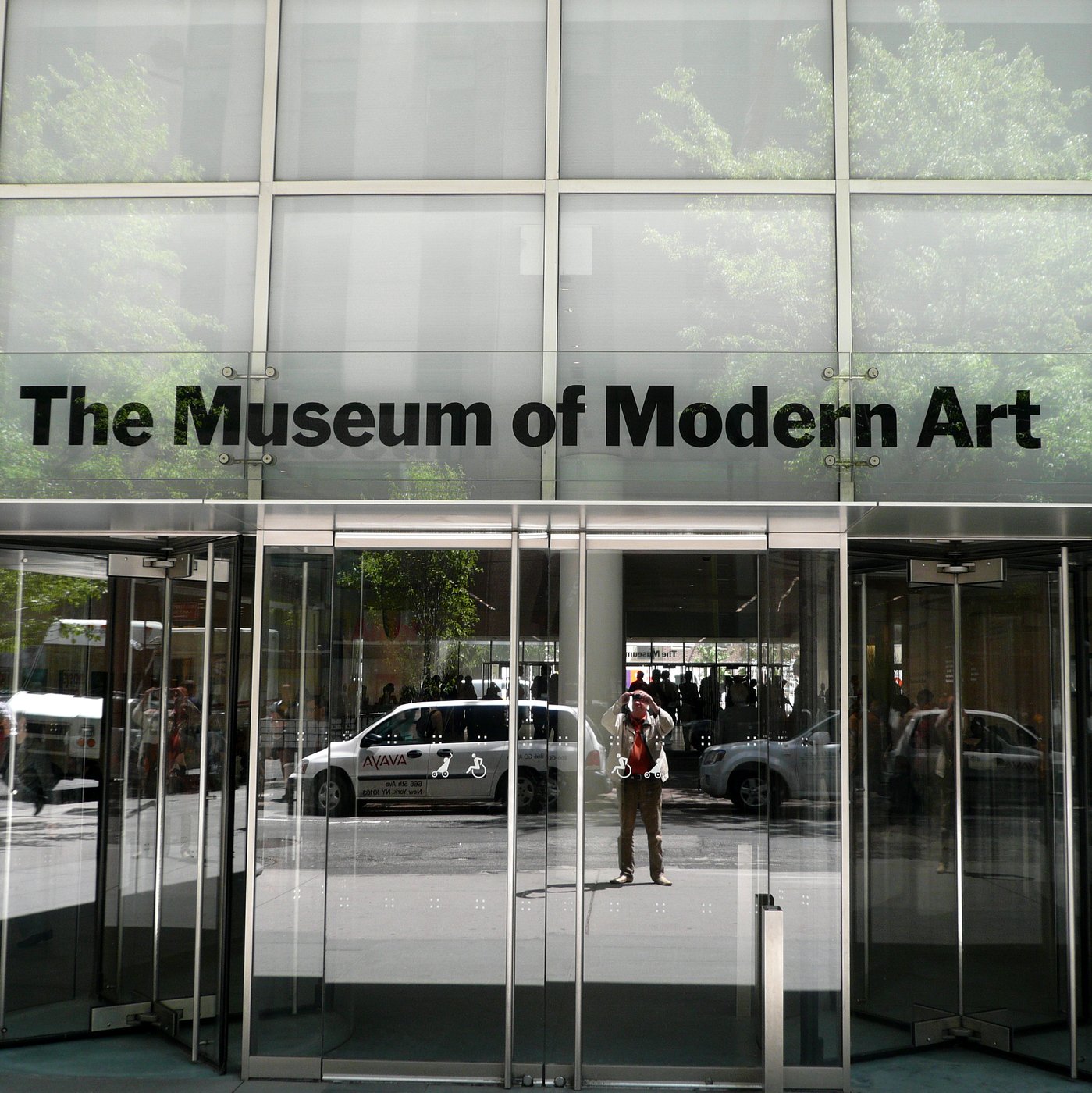 Здание MoMA в Нью-Йорке